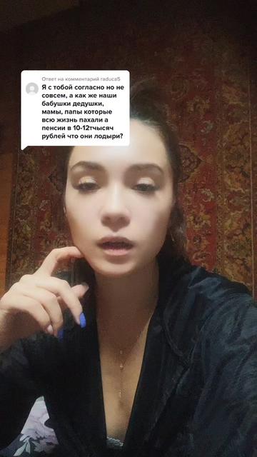 @PishuNova