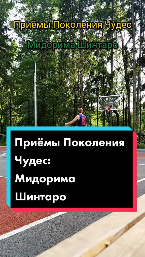 @Nikolay