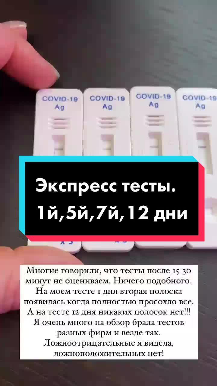 @Dr.Anshina