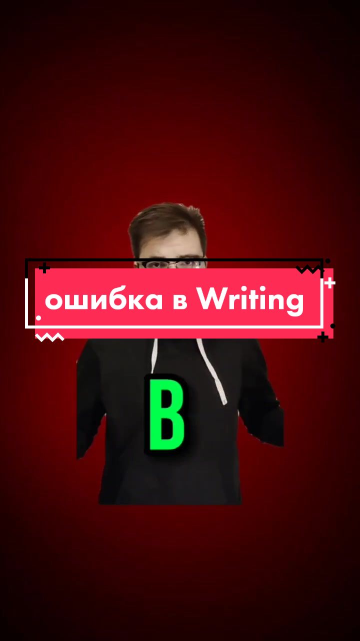 @Emil