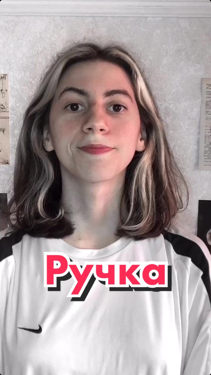 @Карина 🍻🧚🏻♂️🐍