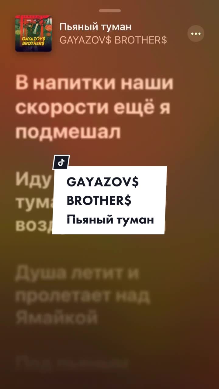 @Текст песен❤️