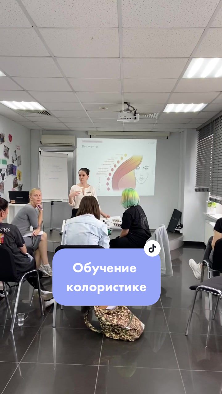 @Keune Academy