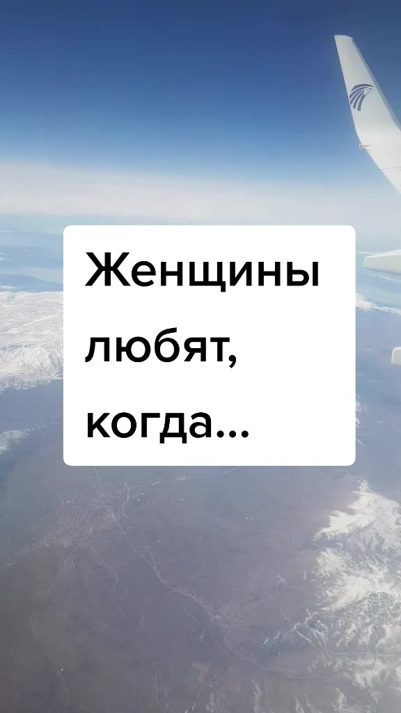 @Екатерина