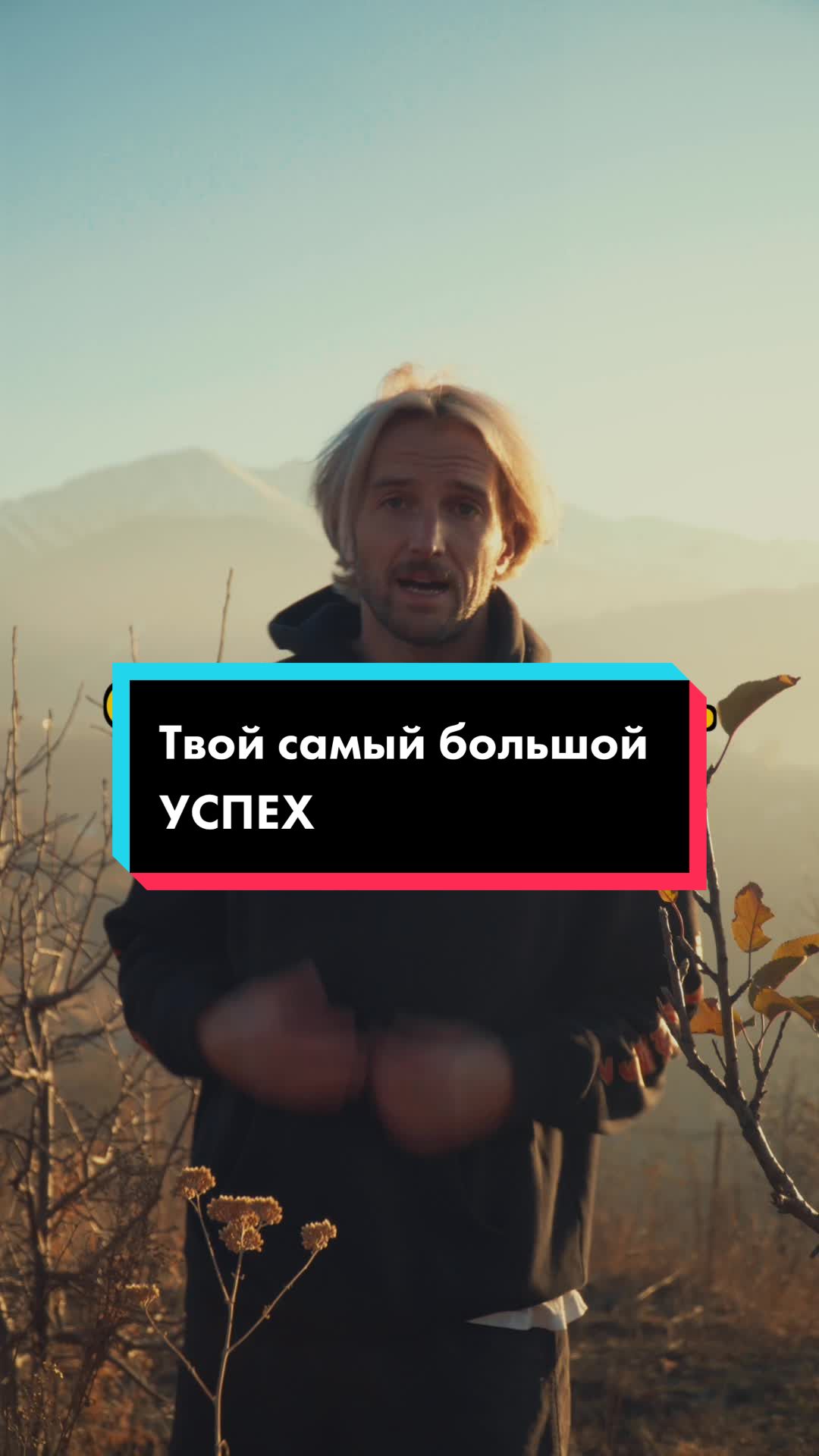 @Anton The