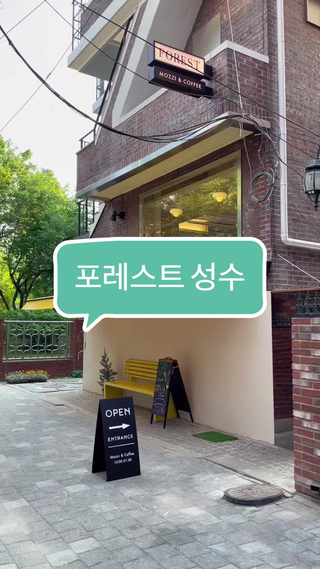 @콩히콩