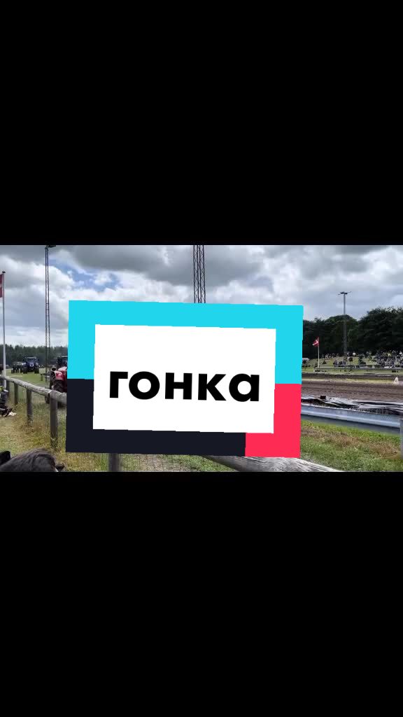 @Vatokat_tyt