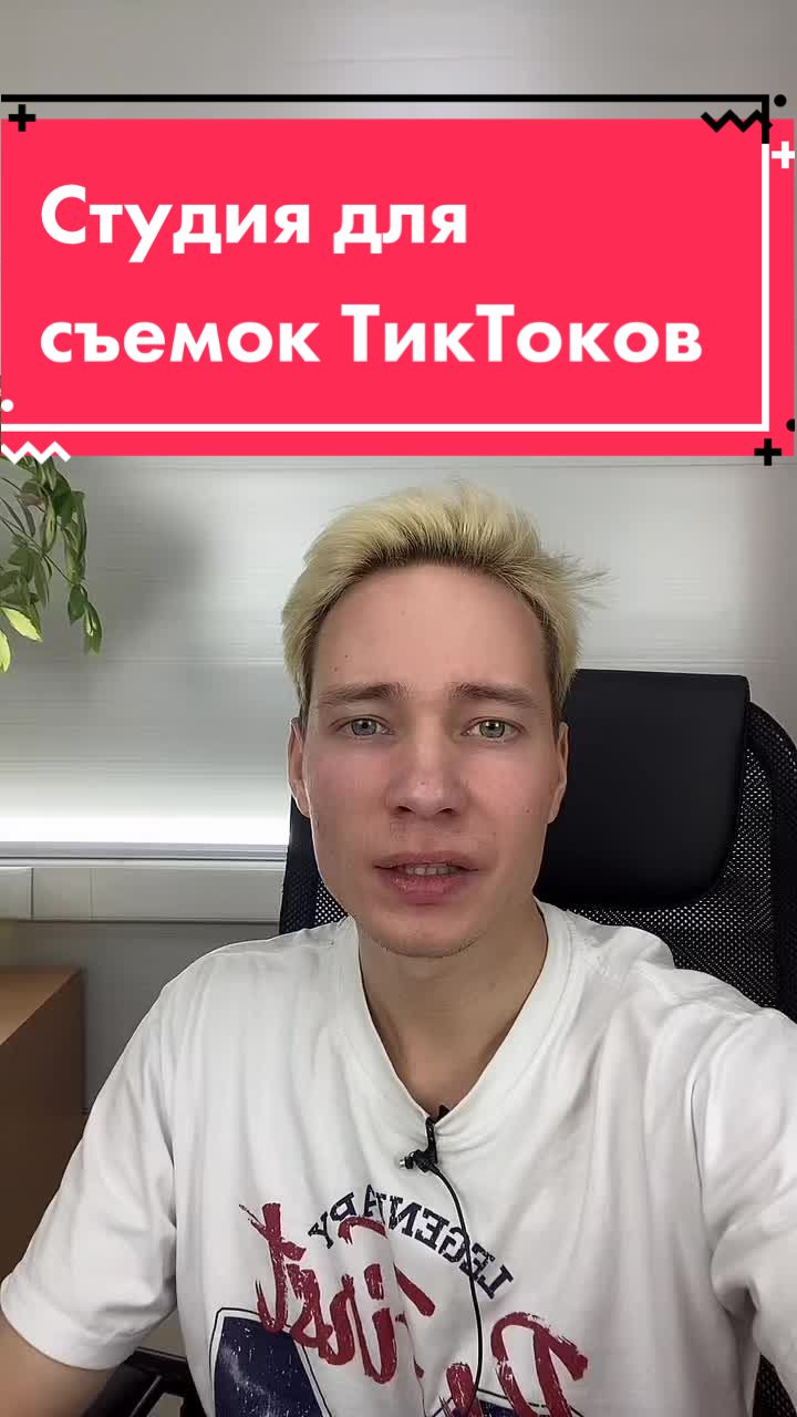 @Никита Вреки