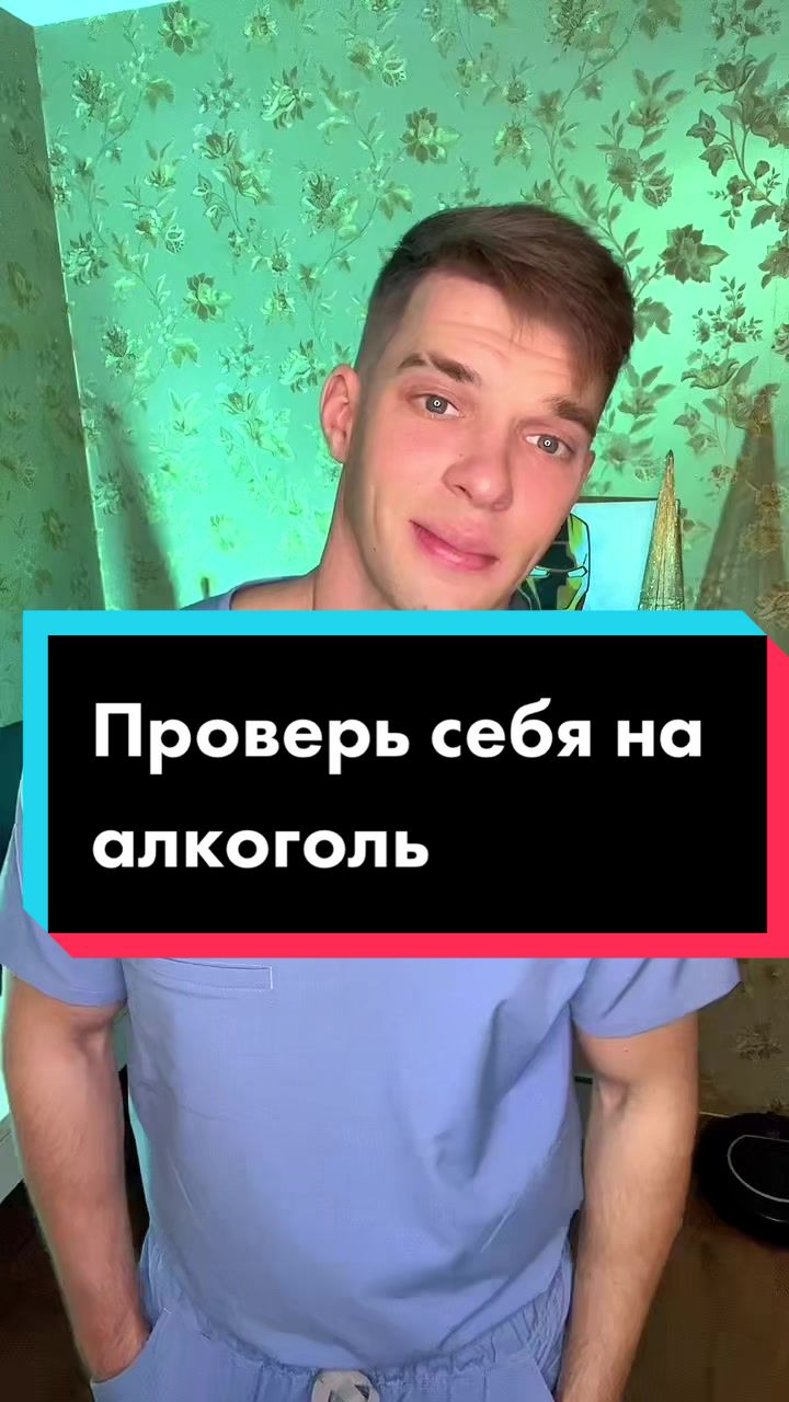 @САМЫЙ ПОЗИТИВНЫЙ ДОК😉😷😁