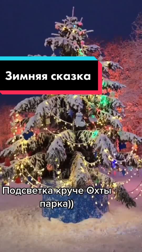 @Богдан Луцык