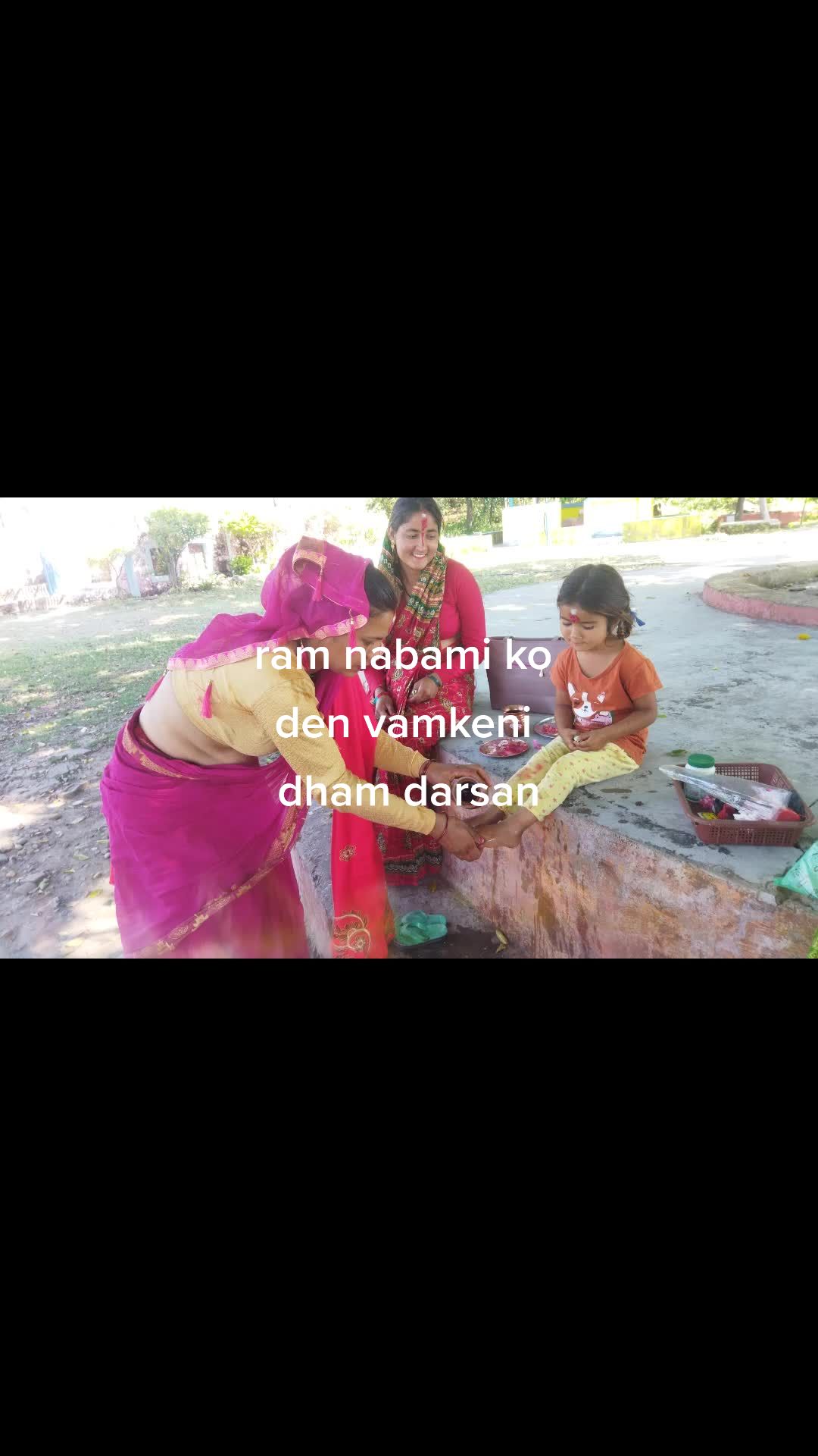 @पार्बती