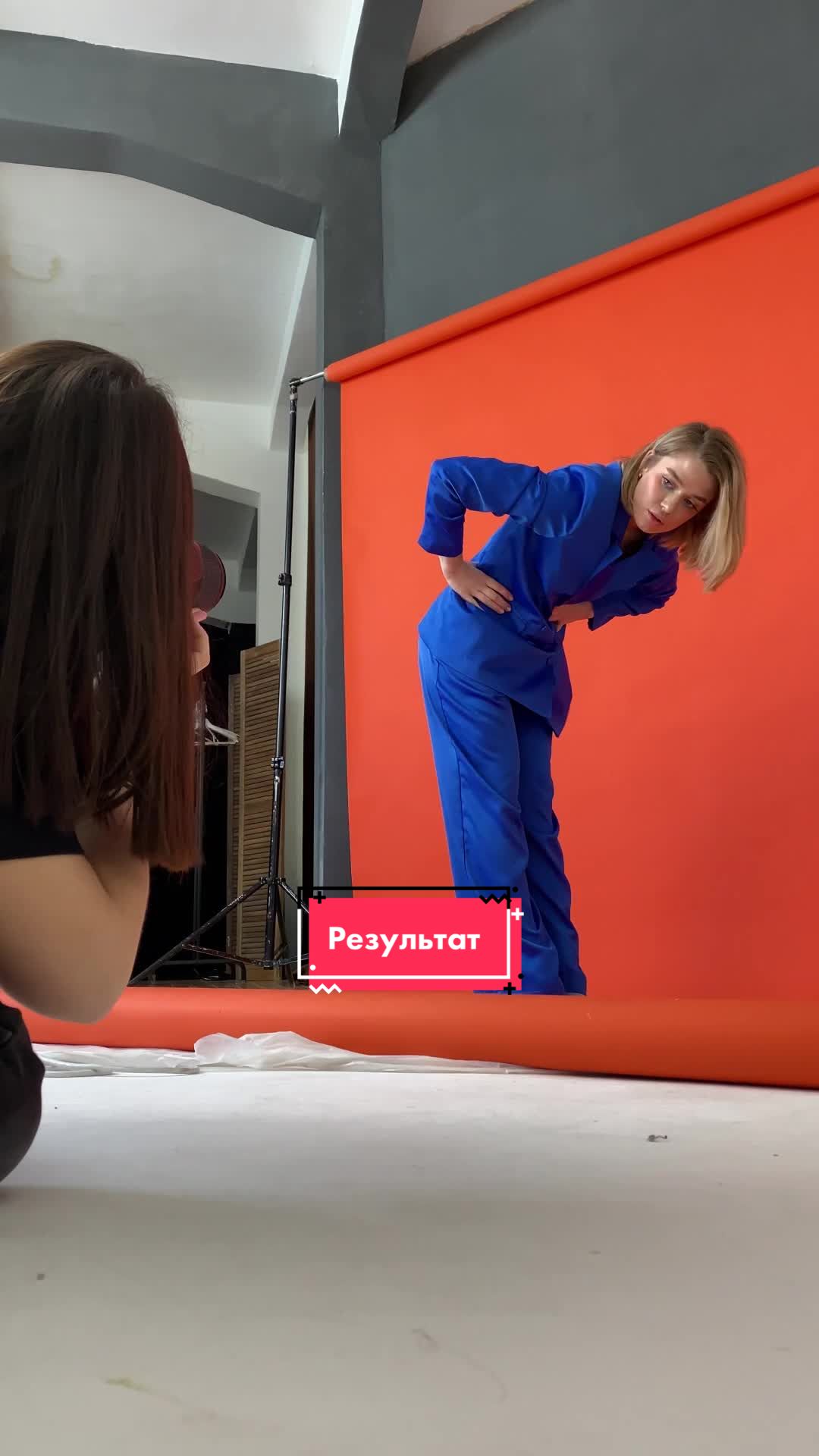 @kate_boombox