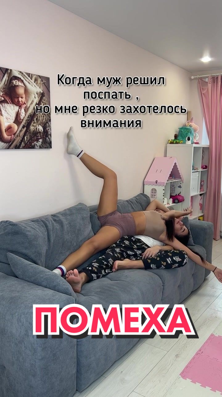 @Белая Вера