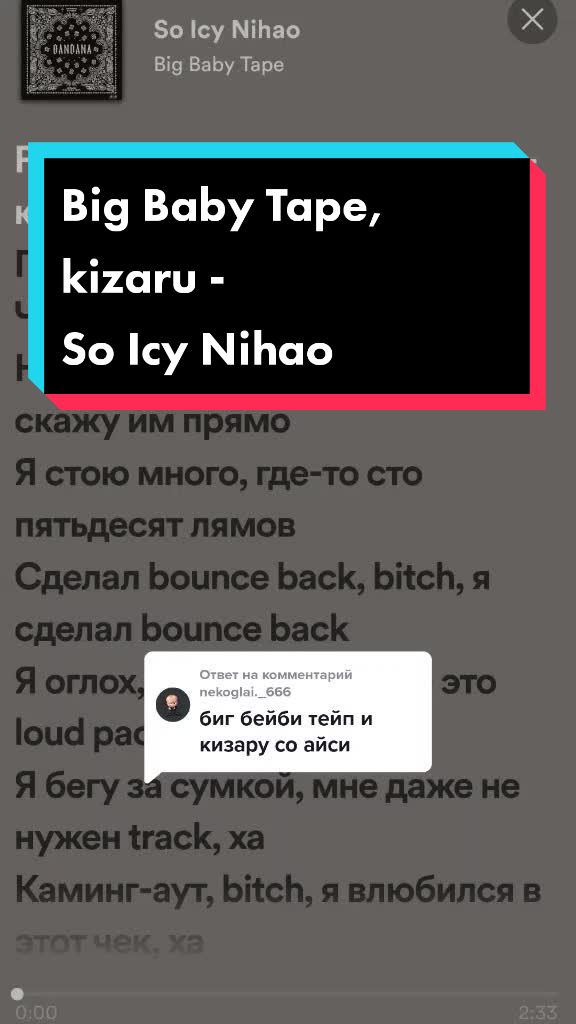 @Дима Лиханов