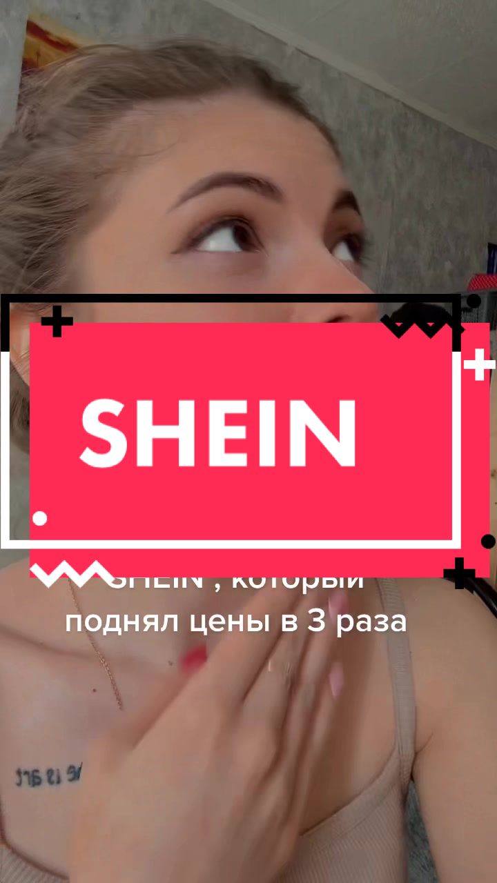 @Викиитория