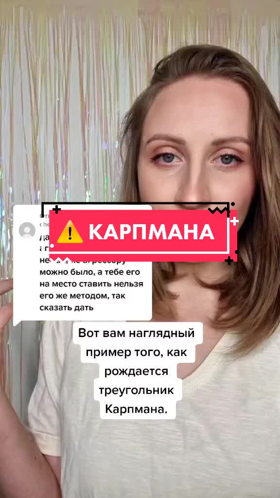 @OlyaSunnaPsy