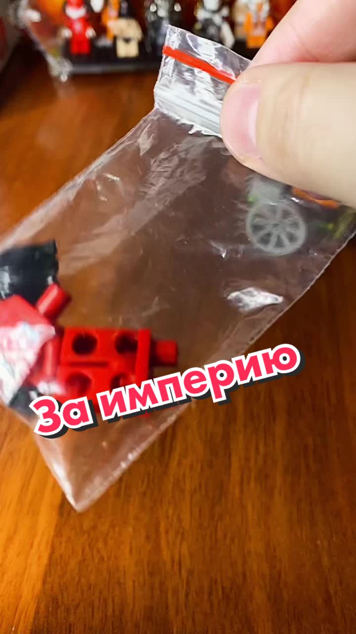 @Тот самый Лазовский 🦂