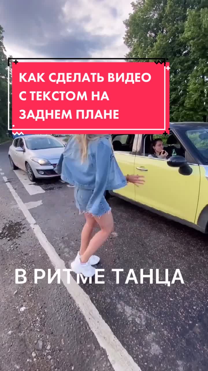 @Анна Костусева