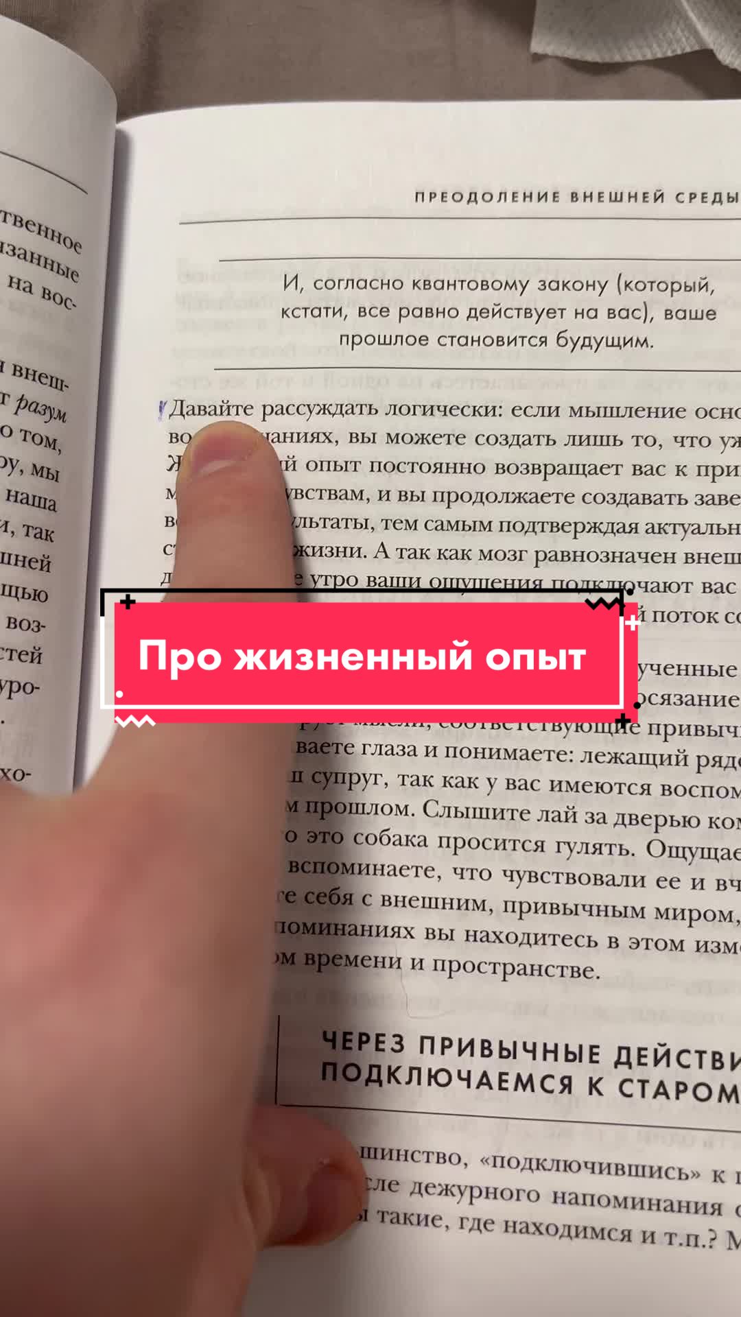 @Читаю книги 📖