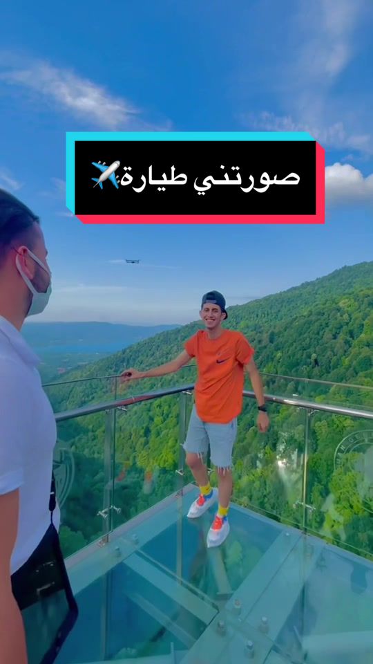 @عباس بيسو