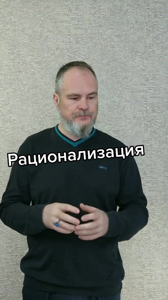 @ТВОЙ онлайн ПСИХОЛОГ