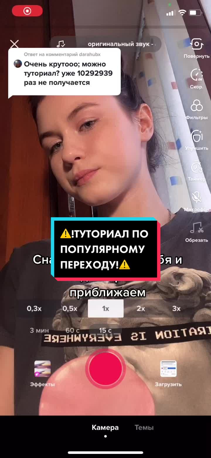 @Ulyana Vo
