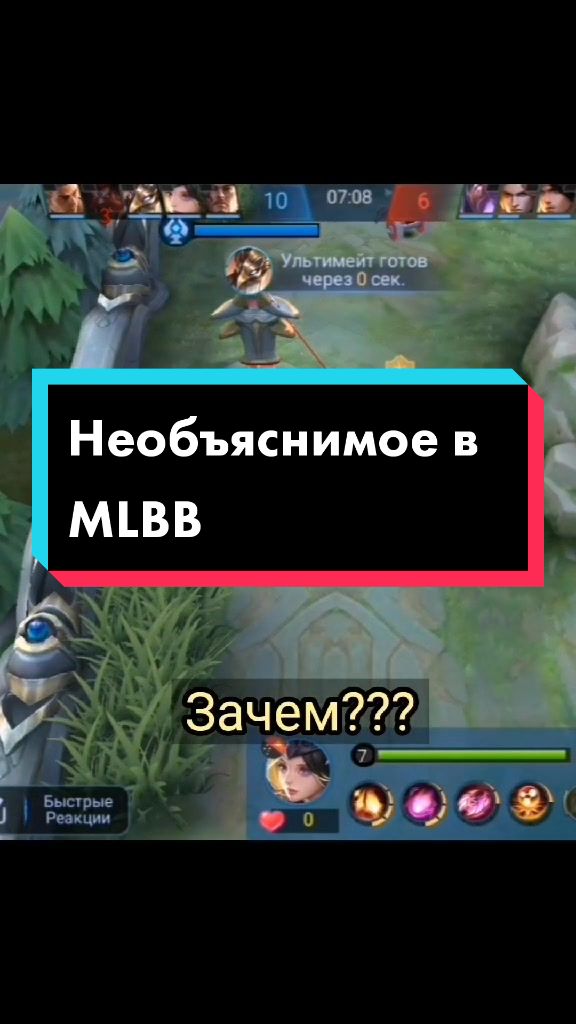@DRUGAYA_MLBB