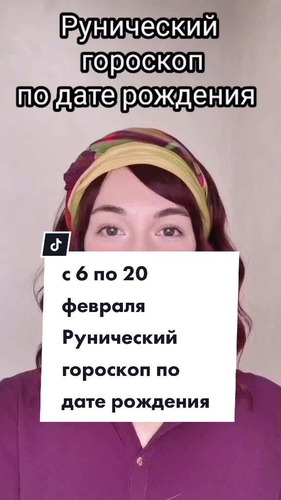 @Василина Малинина