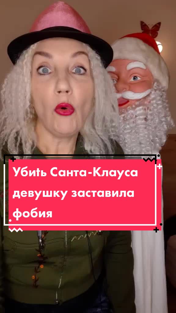 @мама ТикТокера