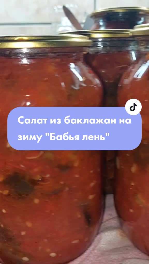 @Оксана