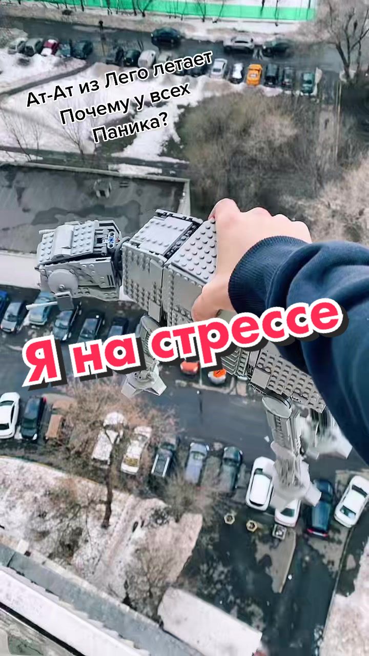 @Тот самый Лазовский 🦂