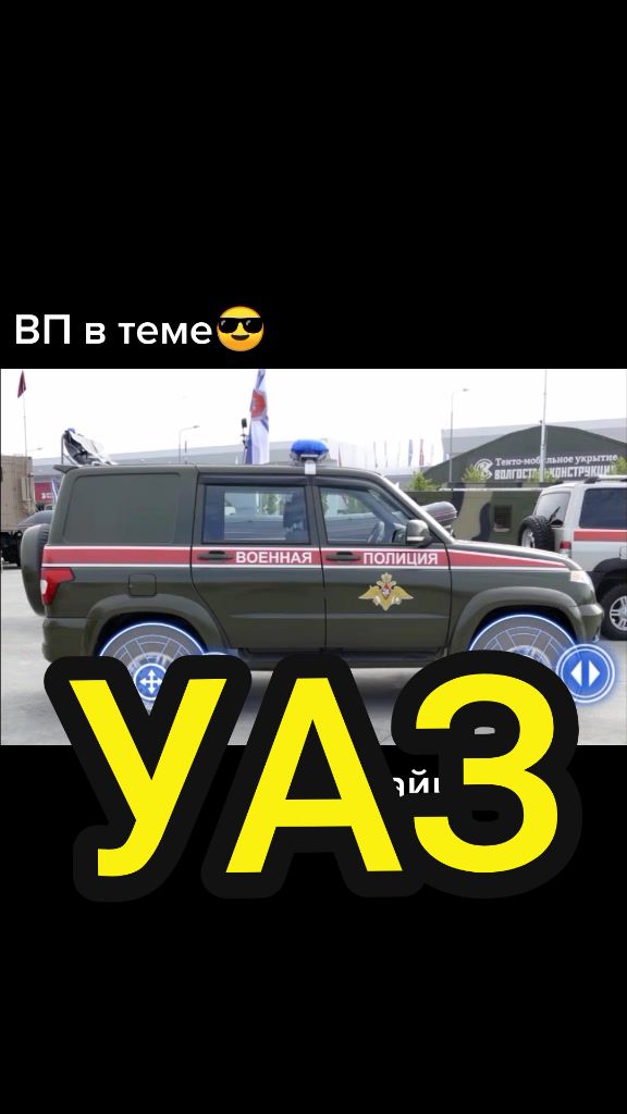 @Top Low Cars
