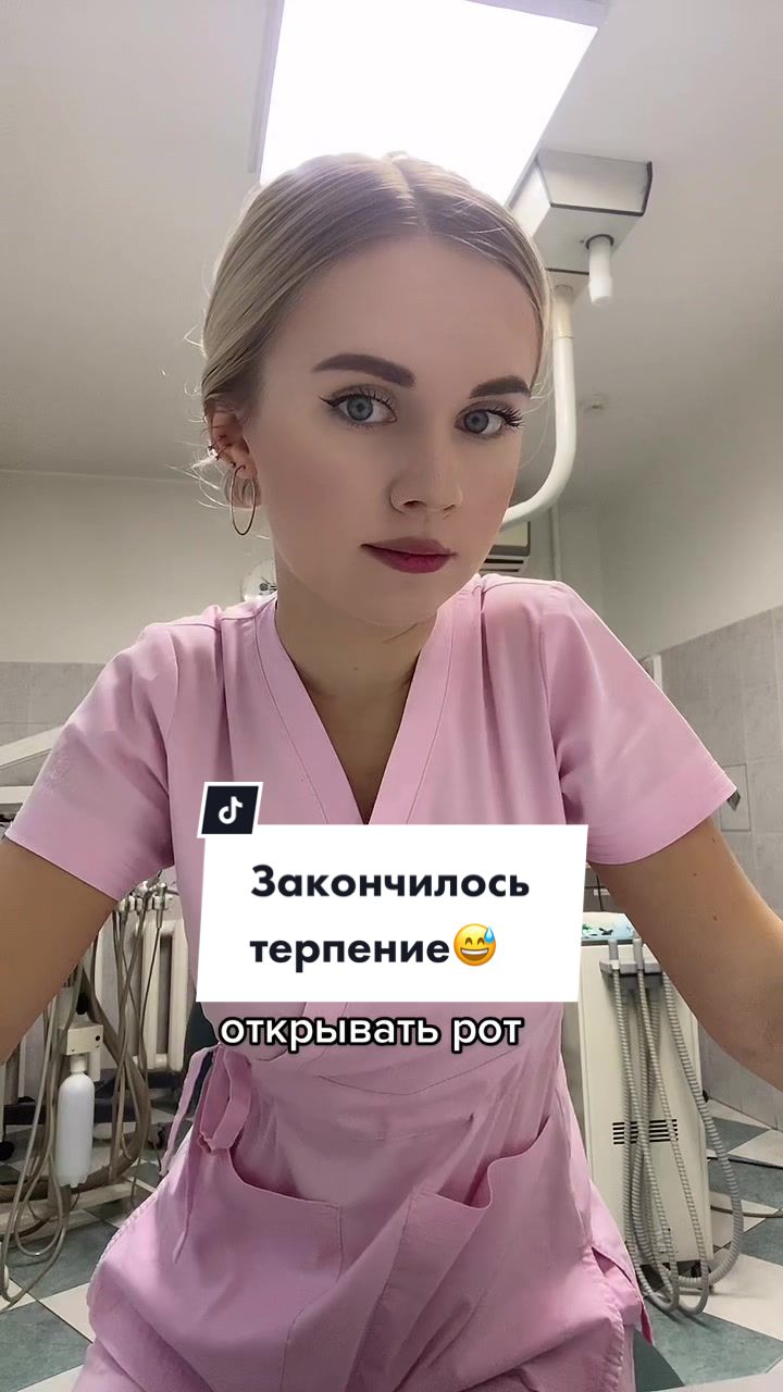 @Мартынова Дарья