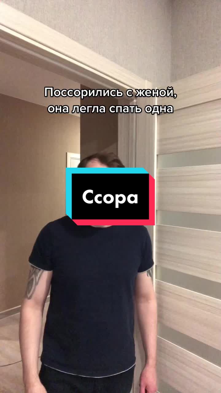 @Я и мой друг Олег