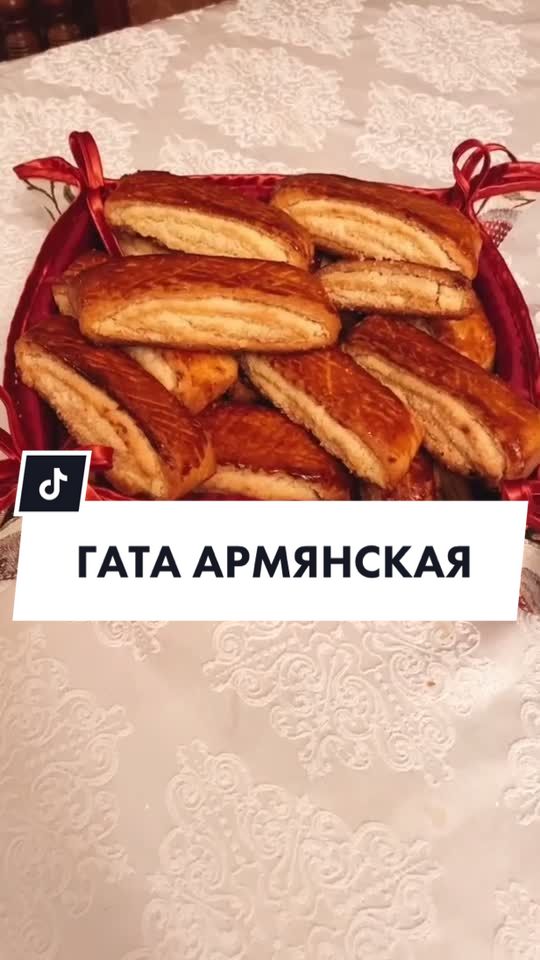 @Dianochkag