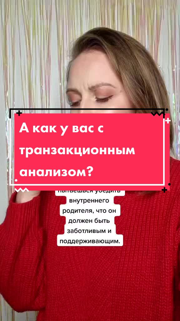 @OlyaSunnaPsy