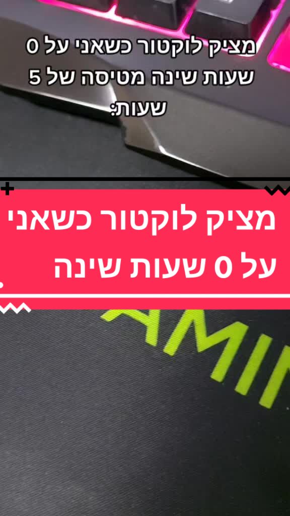 @וקטור רובוט🤖