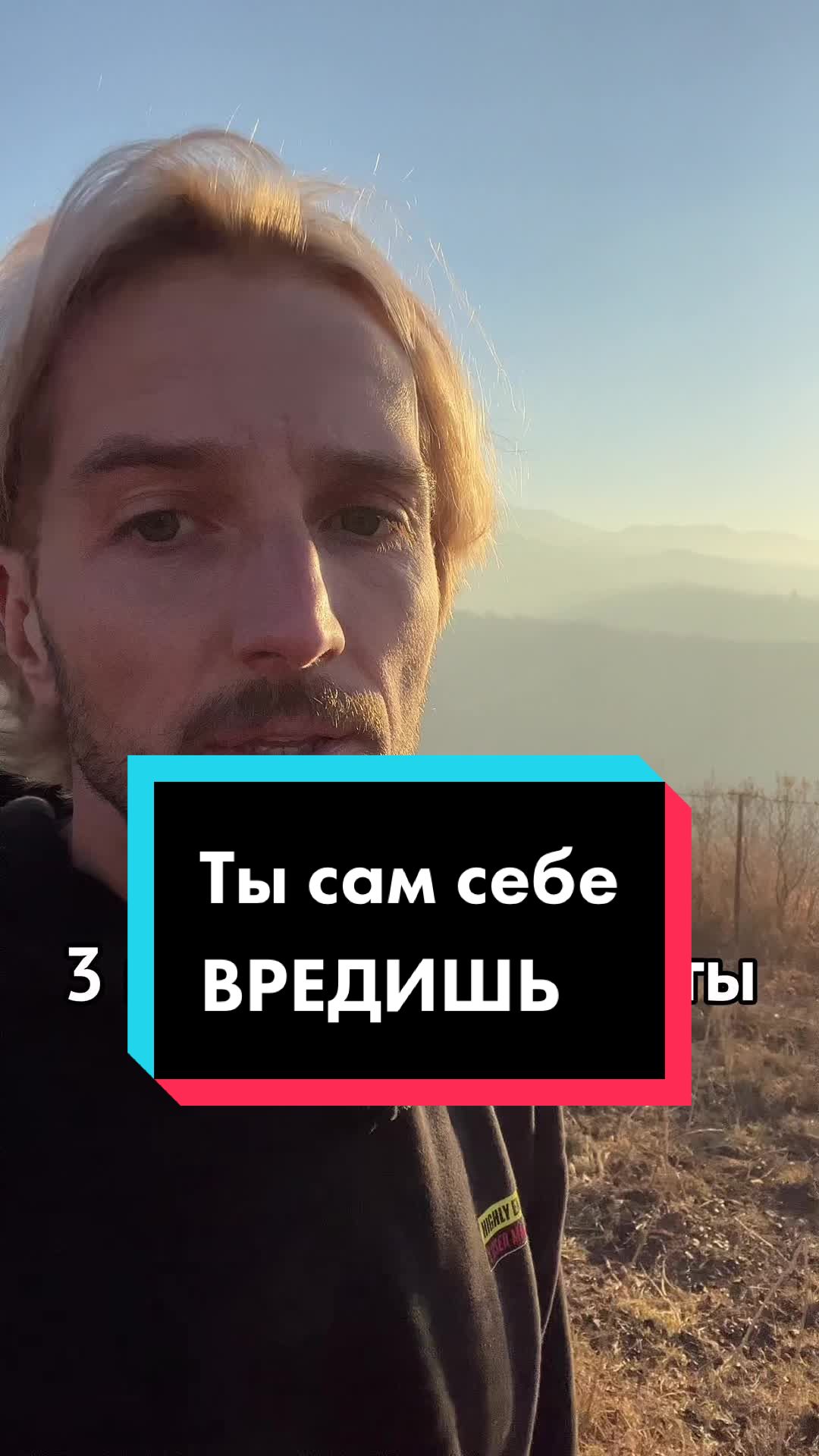 @Anton The