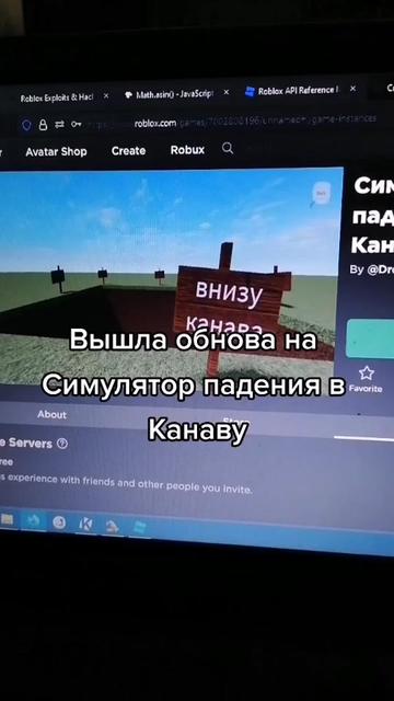 @Шоколад в бане