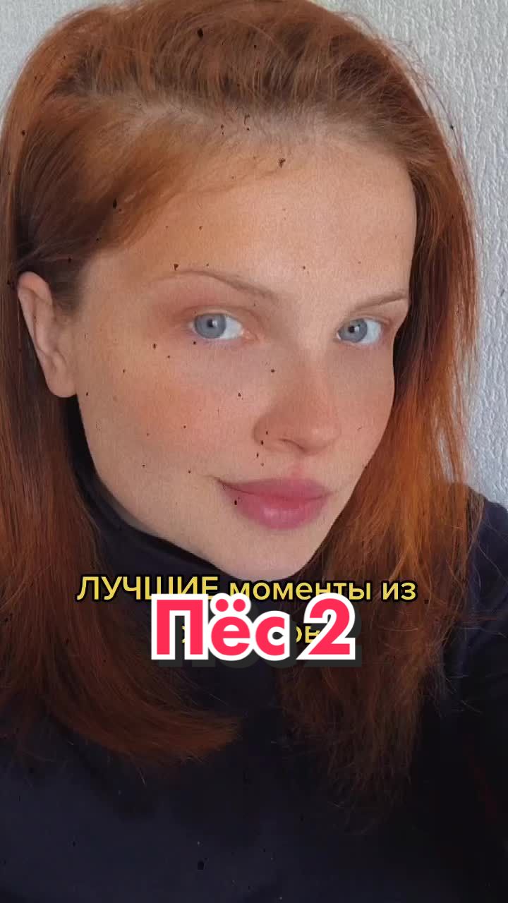 @✨твоя лучшая подруга✨