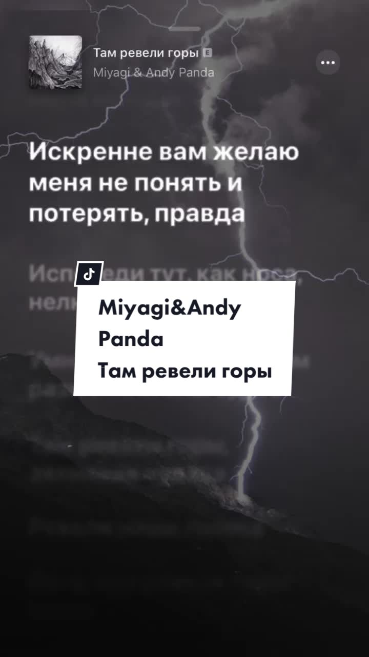 @Текст песен❤️