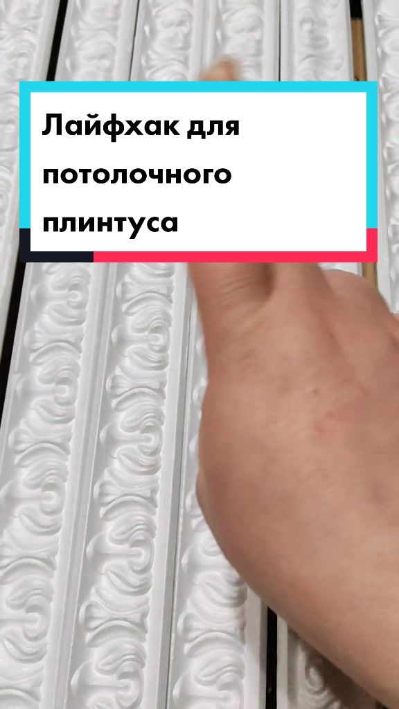 @Марина