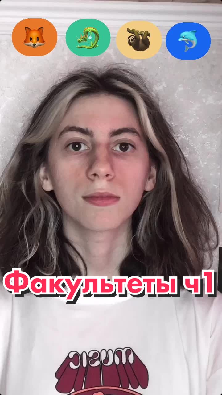 @Карина 🍻🧚🏻♂️🐍