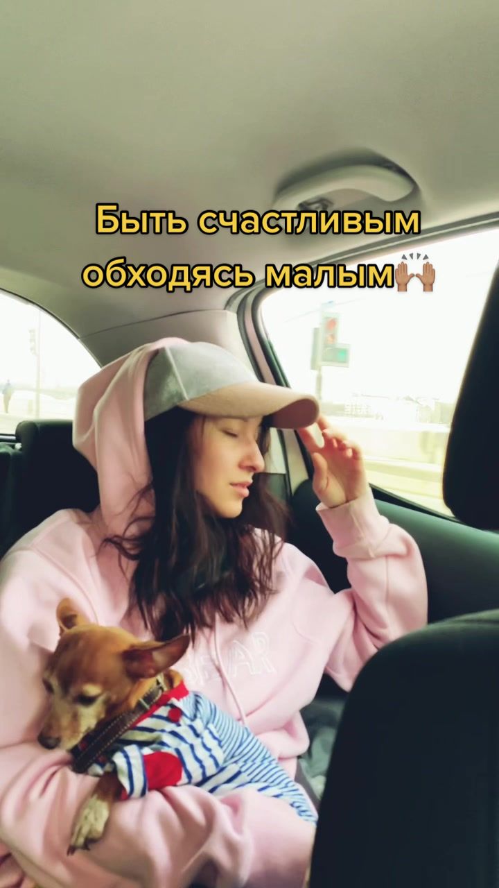 @Диляра Замалетдинова