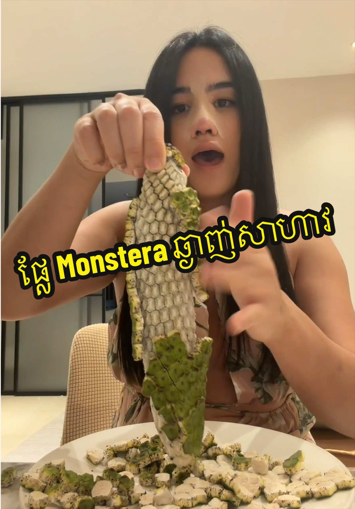 @kakadasophornofficial