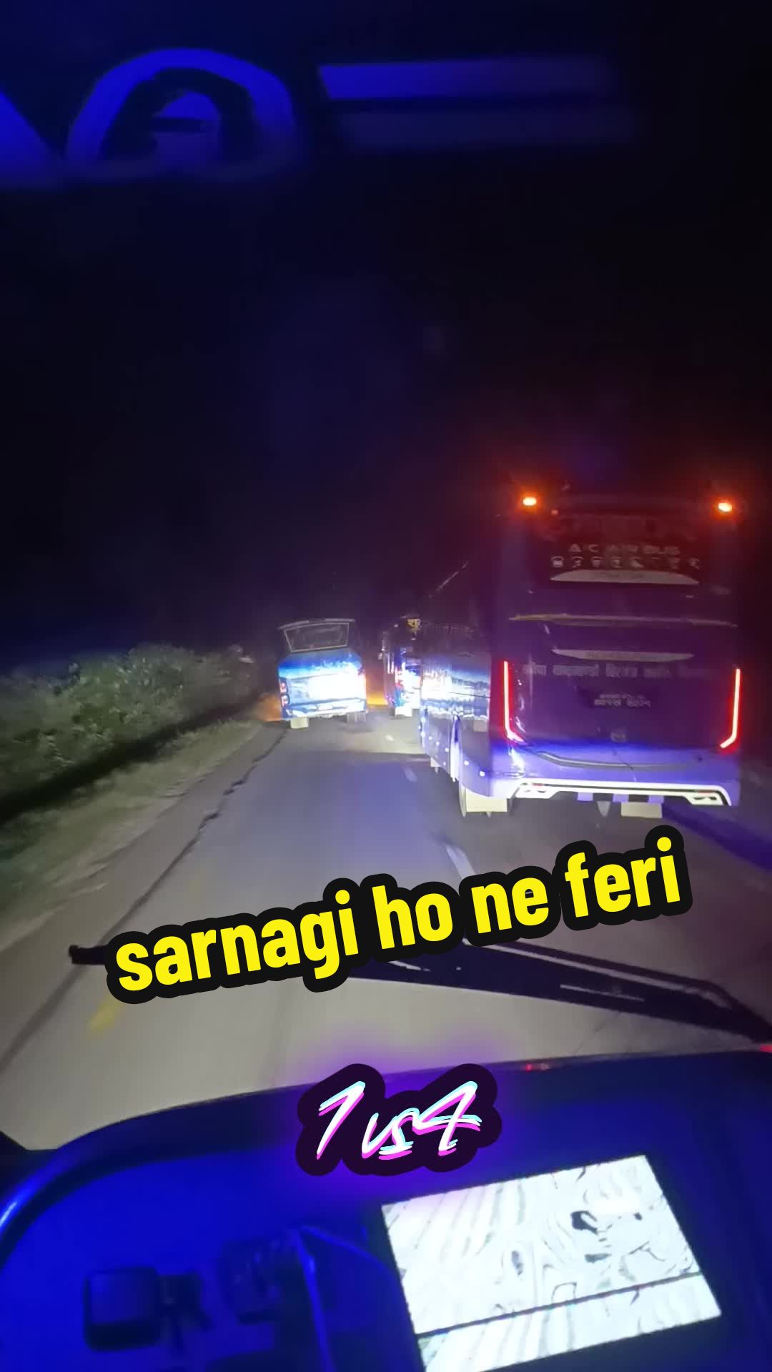 @Sarangi Air bus ♥️