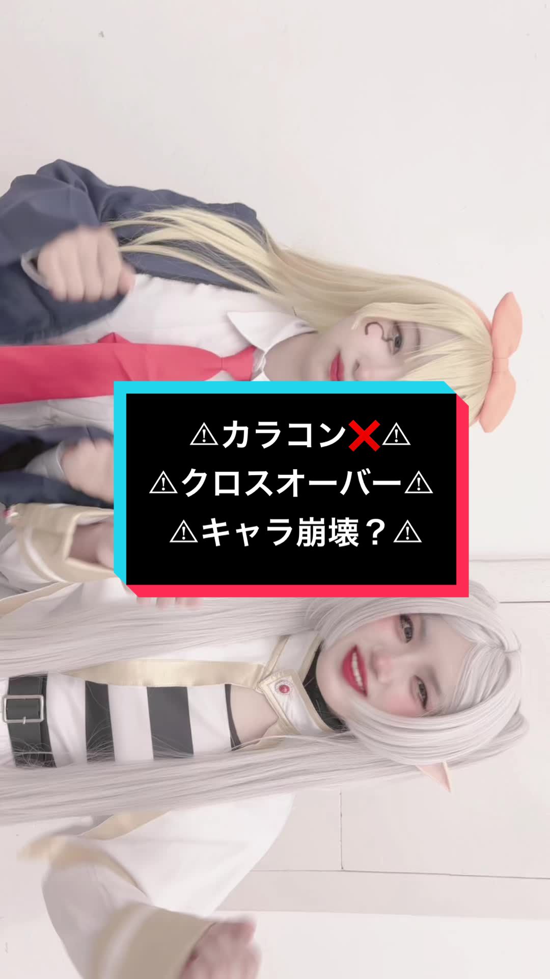 @ちゆ