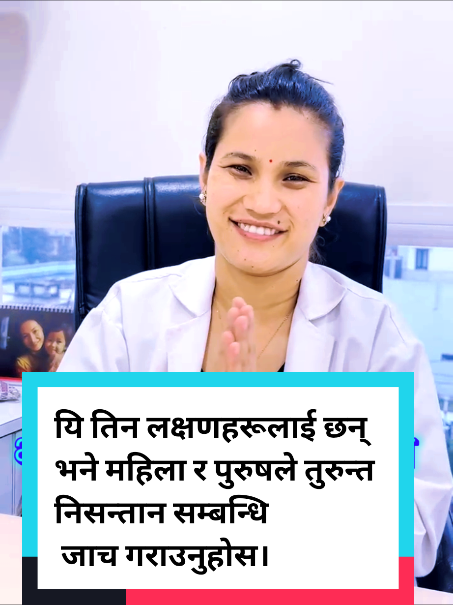 @Dr Jyoti ⭐️⭐️⭐️⭐️⭐️