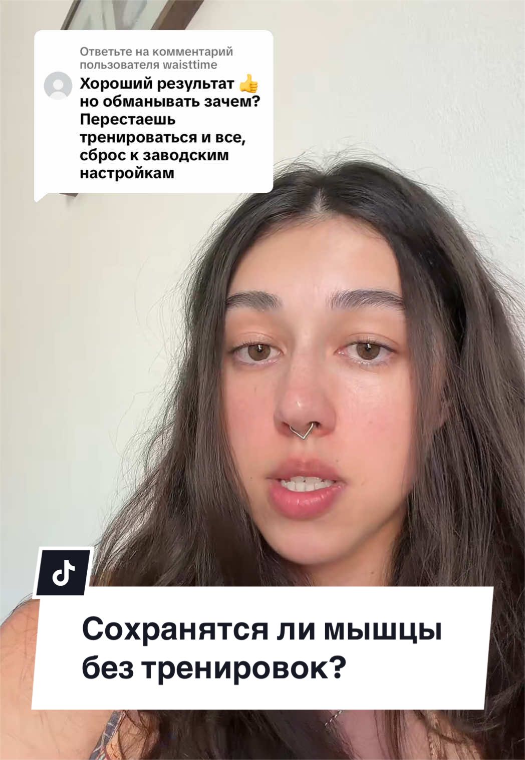 @gym_mandarynka | онлайн тренер