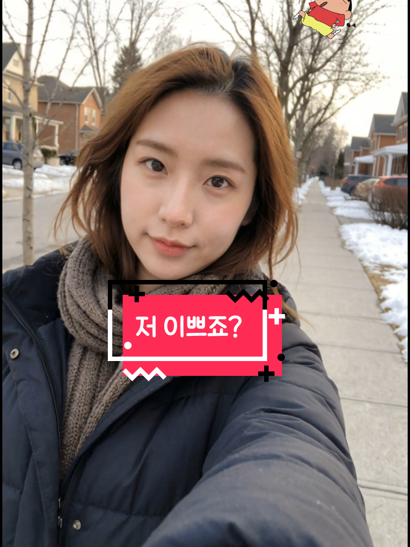 @한예진